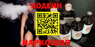 MDMA Premium VHQ Краснодар