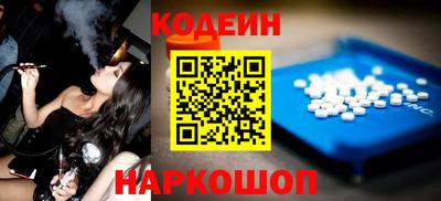 скорость mdpv Краснокаменск
