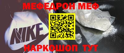 MDMA Premium VHQ Краснодар
