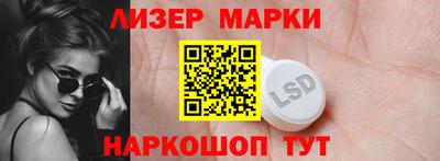 MDMA Premium VHQ Краснодар
