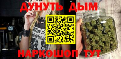 MDMA Premium VHQ Краснодар