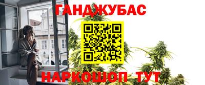 MDMA Premium VHQ Краснодар