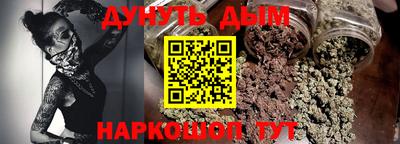 MDMA Premium VHQ Краснодар