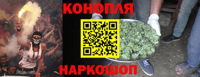 MDMA Premium VHQ Краснодар