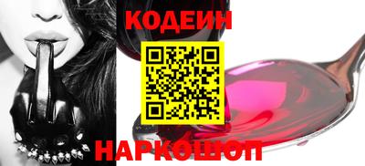 MDMA Premium VHQ Краснодар