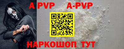 MDMA Premium VHQ Краснодар