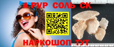 круглые Кулебаки