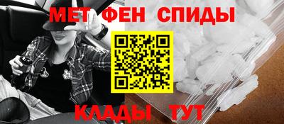 скорость mdpv Краснокаменск