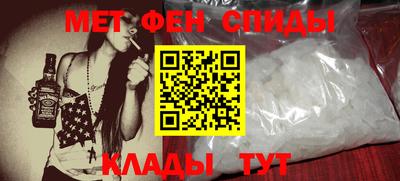 ПСИЛОЦИБИНОВЫЕ ГРИБЫ Кунгур