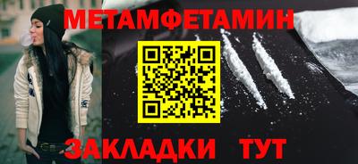 MDMA Premium VHQ Краснодар