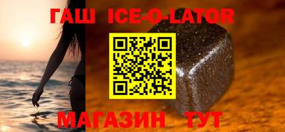 MDMA Premium VHQ Краснодар