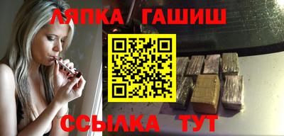 PSILOCYBIN Краснознаменск