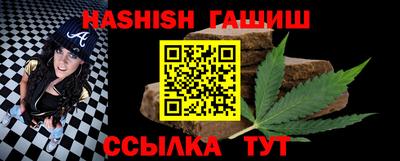 PSILOCYBIN Краснознаменск
