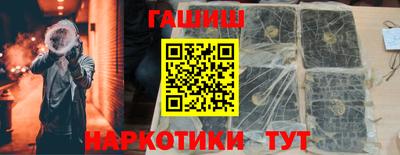PSILOCYBIN Краснознаменск