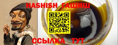 PSILOCYBIN Краснознаменск