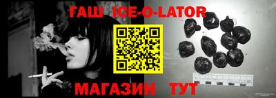 MDMA Premium VHQ Краснодар