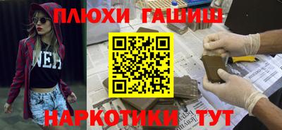 PSILOCYBIN Краснознаменск