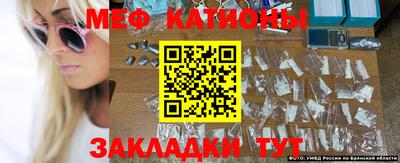 PSILOCYBIN Краснознаменск