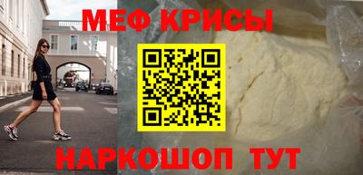 PSILOCYBIN Краснознаменск