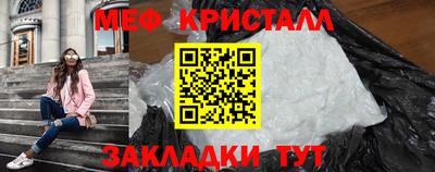 MDMA Premium VHQ Краснодар